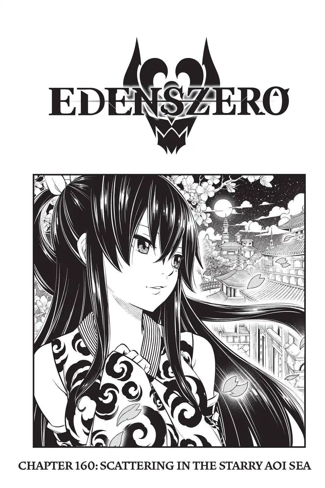 Eden's Zero Chapter 160 1